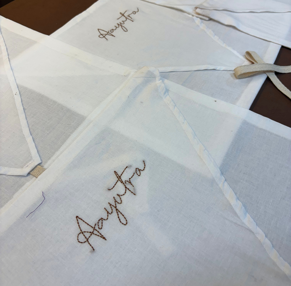 Packaging